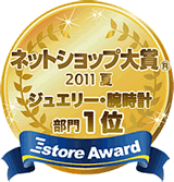 �ͥåȥ���å���ޡ�2011 �ơ����奨�꡼���ӻ�������1��