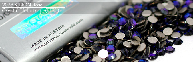 Swarovski #2028 Crystal HEL
