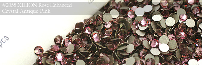 Swarovski #2058 Crystal