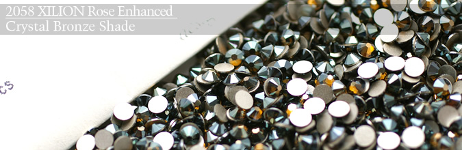 Swarovski #2058 Crystal