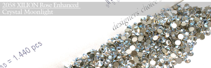 Swarovski #2058 Crystal