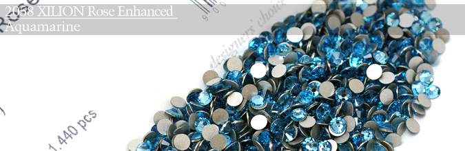 Swarovski #2058 Crystal