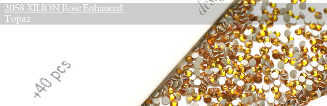 Swarovski #2058 Crystal