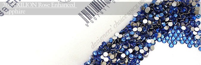 Swarovski #2058 Sapphire