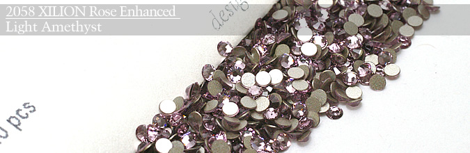 Swarovski #2058 Crystal