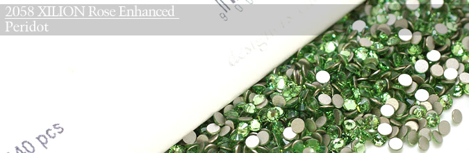 Swarovski #2058 Peridot