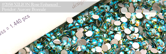 Swarovski #2058Peridot Aurore Boreale