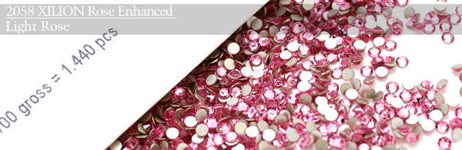 Swarovski #2058 Light Rose 