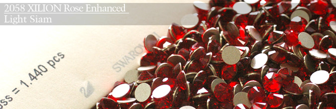 Swarovski #2058 Crystal