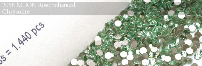 Swarovski #2058 Chrysolite