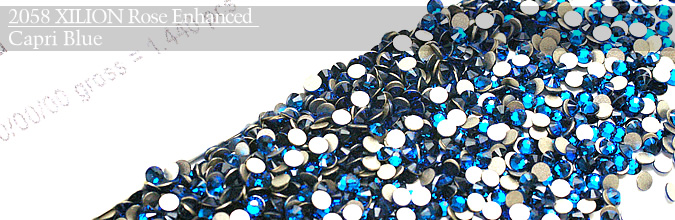 Swarovski #2058 Capri Blue