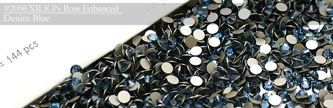 Swarovski #2058 Crystal