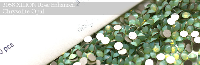 Swarovski #2058 Crystal