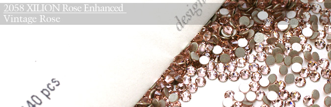 Swarovski #2058 Vintage Rose