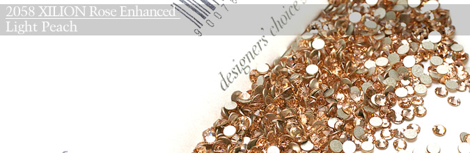 Swarovski #2058 Crystal