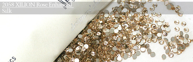 Swarovski #2058 Crystal