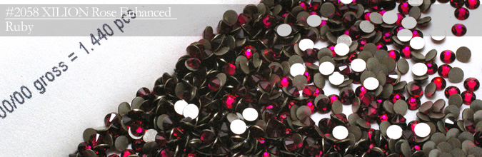 Swarovski #2058 Ruby