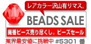 ������ե������ӡ�����5301�����SALE