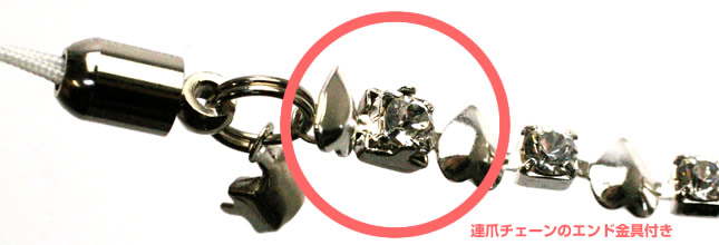 Ϣ�ͤᥨ��ɶ���դ�5.5cm���ȥ�å�