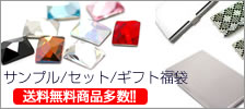 ������ե����������ꥹ���饤��������ץ롡���åȾ�����