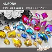 AURORA Sew on